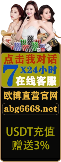 亚星官网-www.yaxin8988.com最新登录