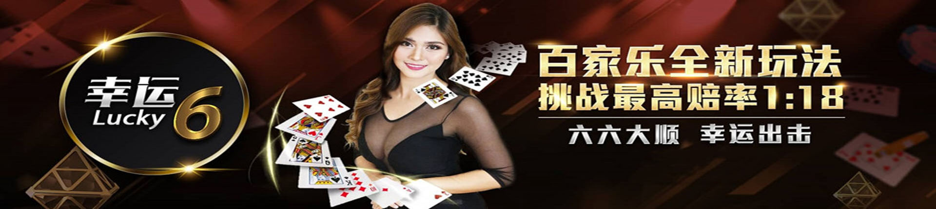 亚星官网-www.yaxin8988.com最新登录