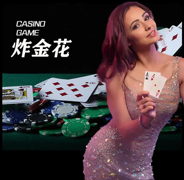 亚星官网_www.yaxin8988.com最新登录