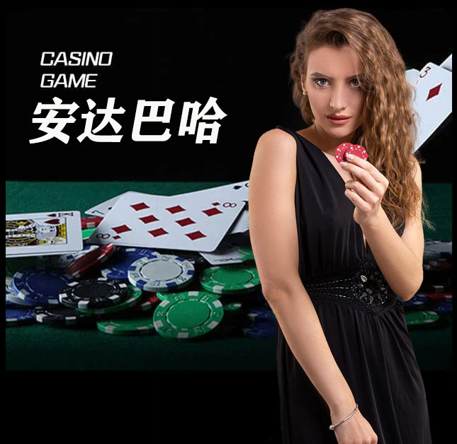 亚星官网_www.yaxin8988.com最新登录