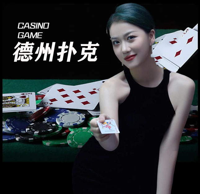 亚星官网_www.yaxin8988.com最新登录